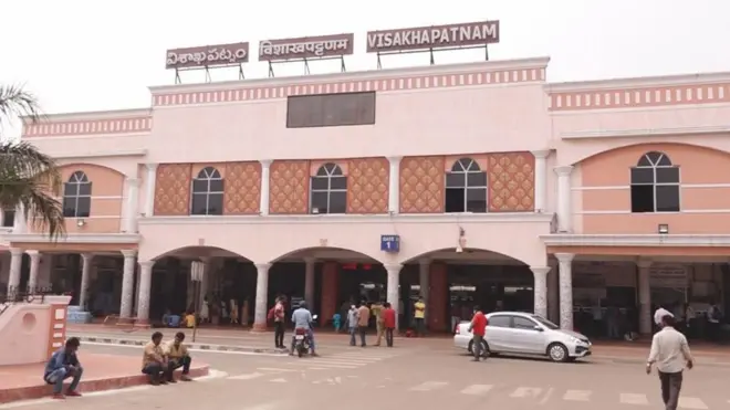 విశాఖపట్నం