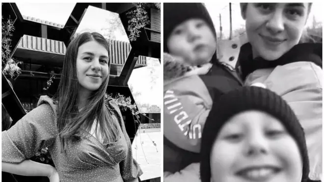 Мэр города опубликовал фото погибшей в результате ракетного удара женщины и ее детей