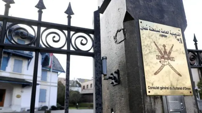 Миссия Султаната Оман в день второго раунда переговоров по ядерной программе между США и Ираном в Женеве, Швейцария, 17 февраля