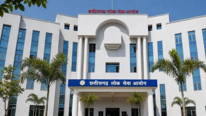 छत्तीसगड लोकसेवा आयोगाने स्पष्ट केलं आहे की, ही नावं आयोगाकडून झालेल्या कोणत्याही तांत्रिक बिघाडाचा किंवा चुकीच्या नोंदीचा परिणाम नाहीत (फाईल फोटो).