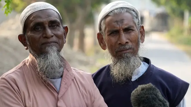 বাগমারা 