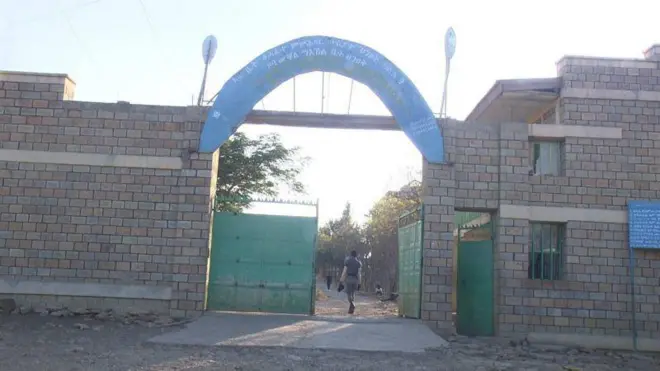 Seensa Mana hidhaa Maqaleetti argamu