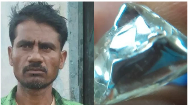 राजू गोंड और उनको मिला हीरा
