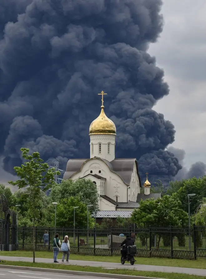 Украјински напад на Москву