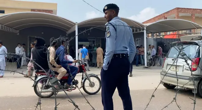 جوڈیشل کمپلیکس