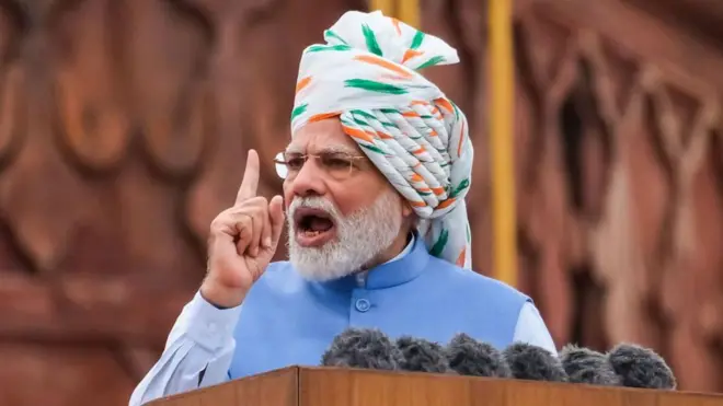 नरेंद्र मोदी