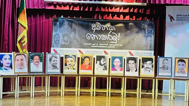 'අමතක නොකරමු' යන මැයෙන් උත්සවය සංවිධාන කර තිබුණේ 'අයිතීන් උදෙසා මාධ්‍යවේදියෝ' සංවිධානය යි. 