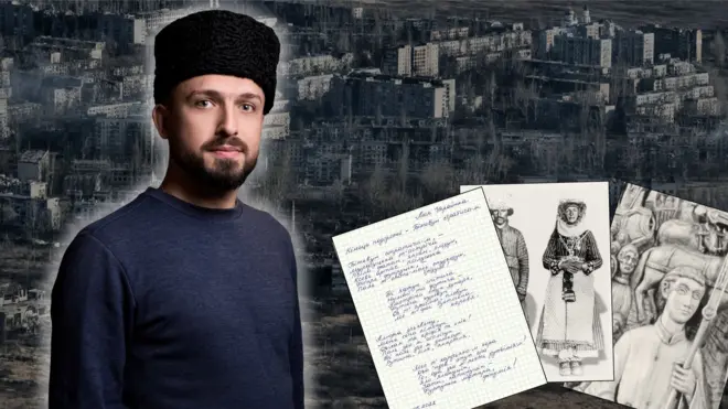 Колаж - на тлі зруйнованого міста портрет молодого чоловіка у каракулевій шапці, поруч - аркуш із віршем, написаним від руки, фото пари в традиційному строї і фрагмент барельєфу із зображенням переселення з Криму