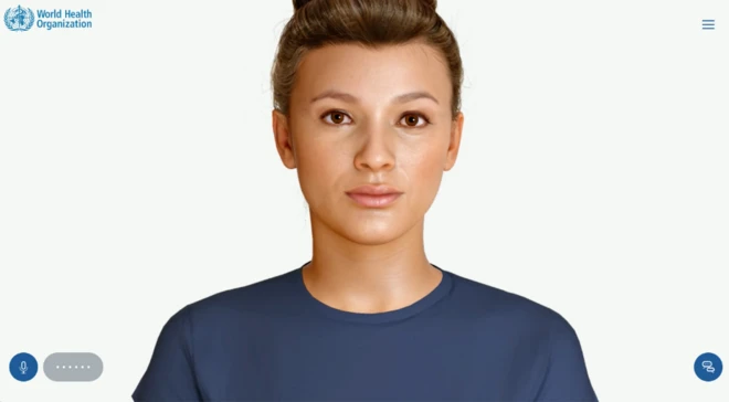 سارة
