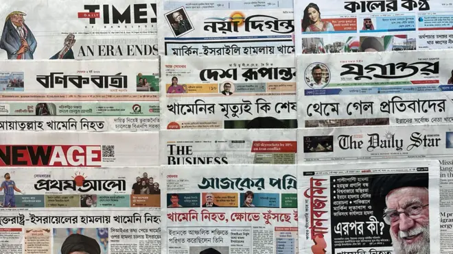 পত্রিকা