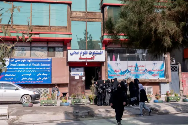 دختران افغان