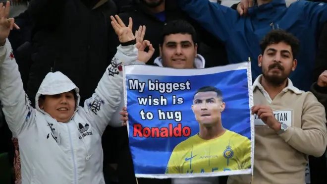 هواداران استقلال