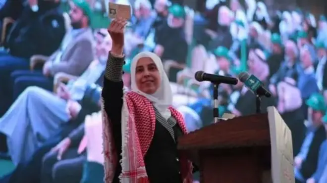 اہلام تمیمی