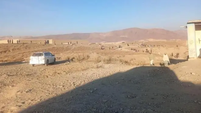 अफ़ग़ानिस्तान