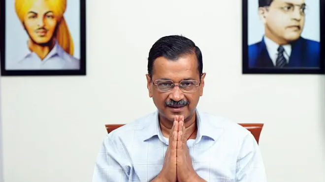 केजरीवाल