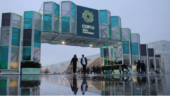 Bakı, COP29