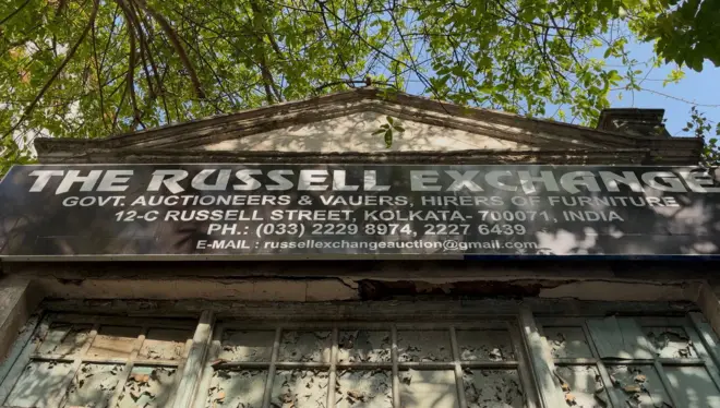 कोलकाता के रसल स्ट्रीट पर मौजूद है 'द रसल एक्सचेंज'