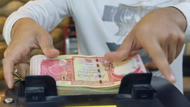 بازار مالی در عراق