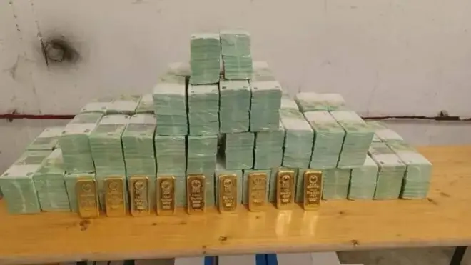 Золото і гроші