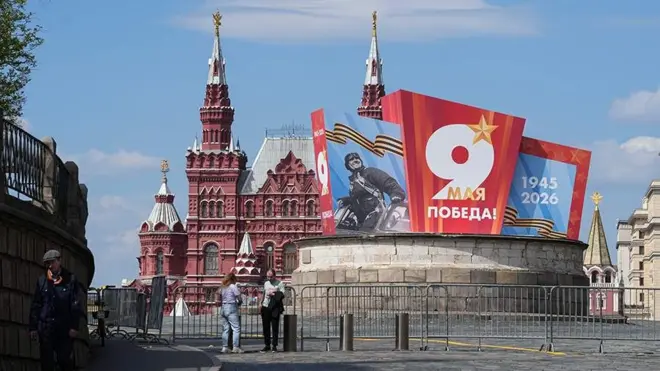 Москва, аскердик парадга даярдык 