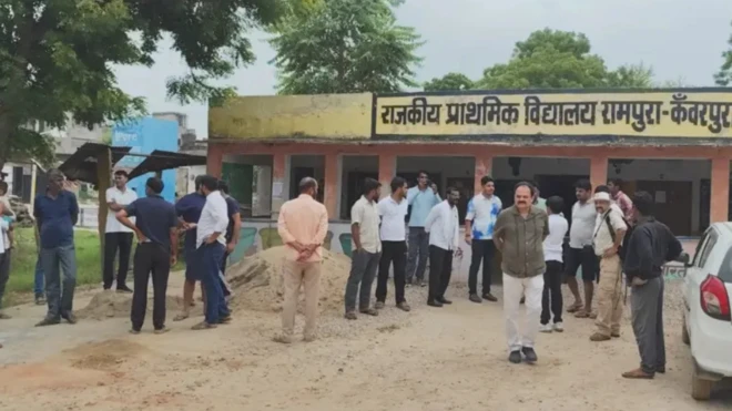 जयपुर का स्कूल 
