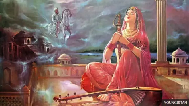 Sawir laga sameeyay Rupmati