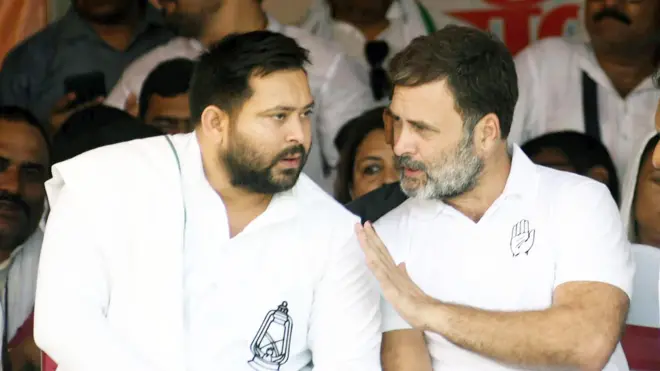 राहुल गांधी और तेजस्वी यादव