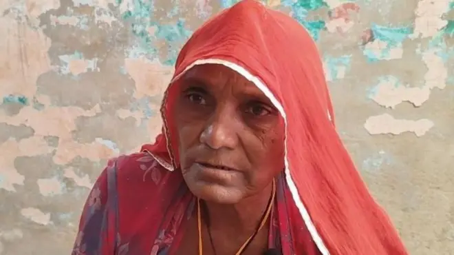 બીબીસી ગુજરાતી