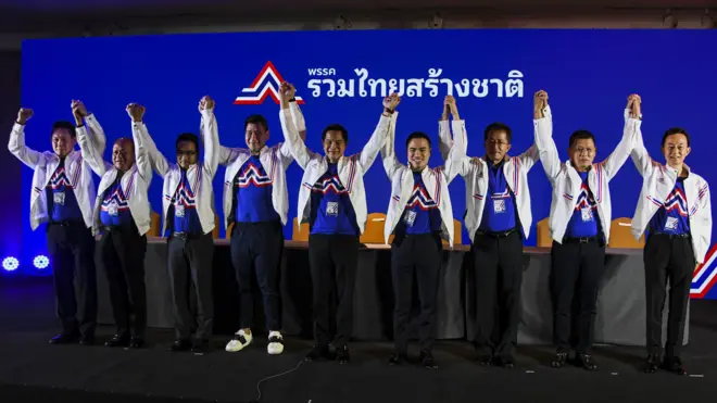 รวมไทยสร้างชาติ