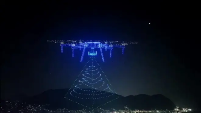 అమరావతి డ్రోన్ షో