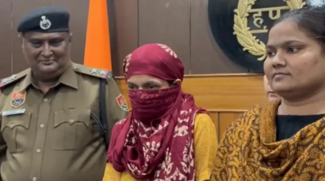 పూనమ్ , హరియాణా