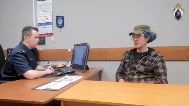 Поднебесный на допросе