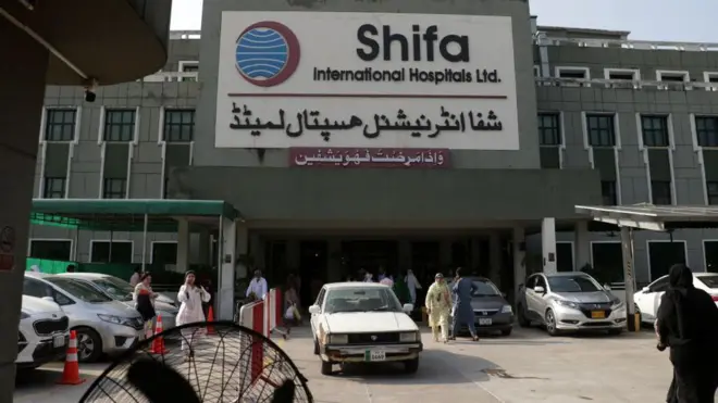 Imran Khan, Shifa Hospital