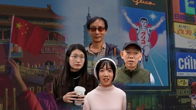 台北民众如何看待中日因“台湾有事论”而起的紧张关系