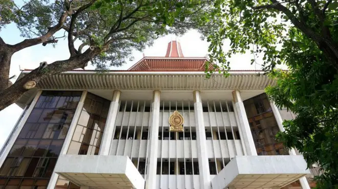 ශ්රේෂ්ඨාධිකරණ ගොඩනැගිල්ල.