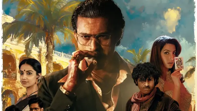 మట్కా సినిమా