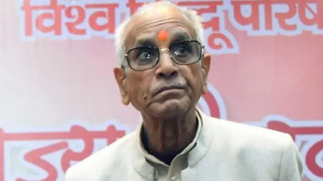 चंपत राय