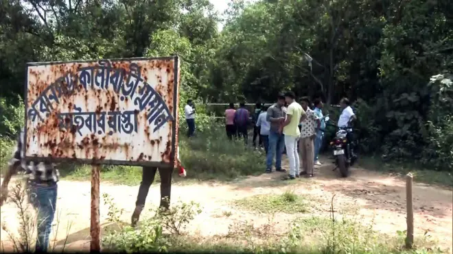 घटनास्थल