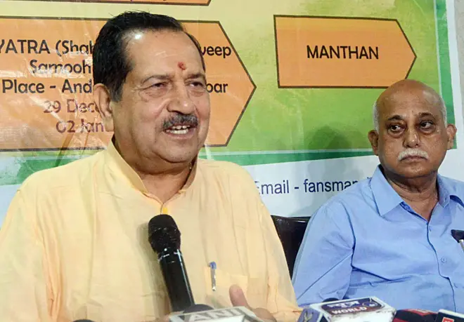 इंद्रेश कुमार