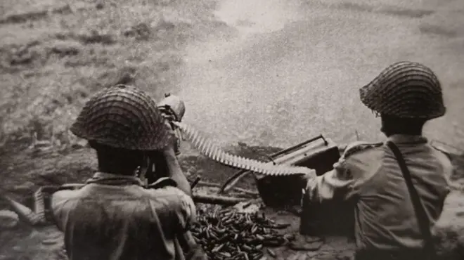 बीएसएफ़