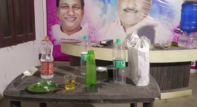 పీర్జాదిగూడ 