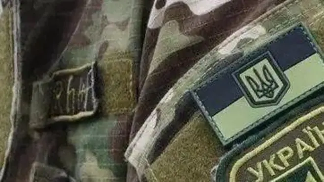 Шеврон ЗСУ