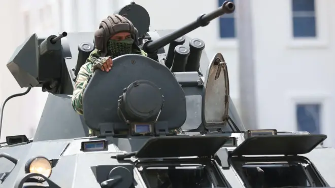 ارتش ونزوئلا