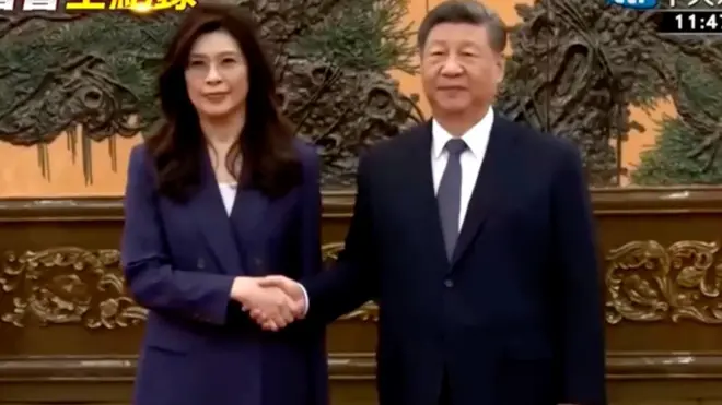 “郑习会”直播画面