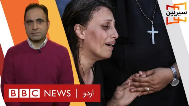 غزہ جنگ