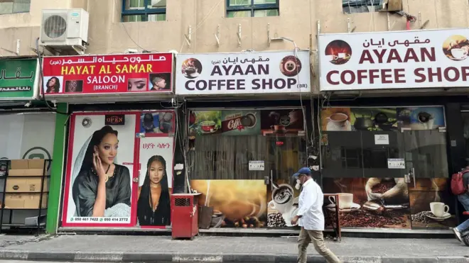 Manneen bunaa fi manneen miidhaginaa suuraalee artistoota bebbeekamoo Itoophiyaan of beeksisu