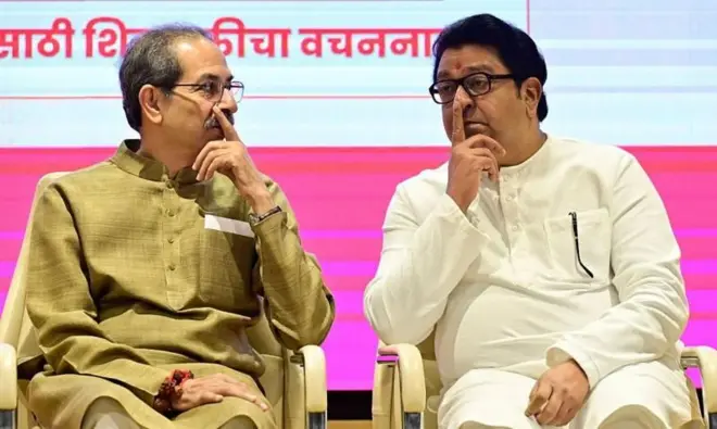 மும்பை மாநகராட்சி தேர்தல், சிவசேனா, தாக்கரே சகோதரரர்கள், பாஜக வெற்றி