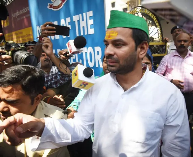 तेज प्रताप यादव