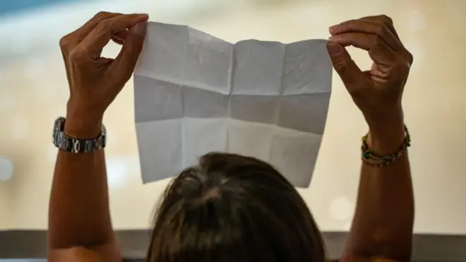 اعتراض سفید