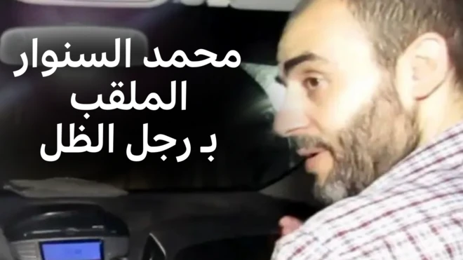 محمد السنوار